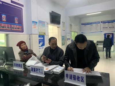 黑溪鎮(zhèn)政務(wù)公開(kāi)專(zhuān)區(qū)標(biāo)準(zhǔn)化規(guī)范化建設(shè) 打造高效便民咨詢(xún)服務(wù)新標(biāo)桿