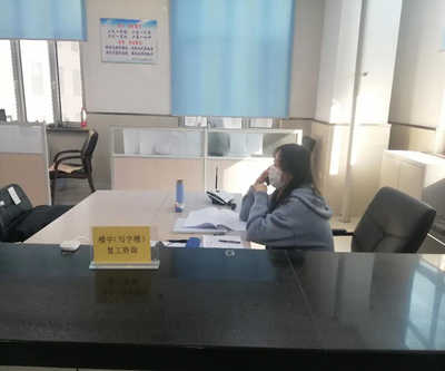 營商環境建設監督局強化服務保障，堅決打贏復工攻堅戰