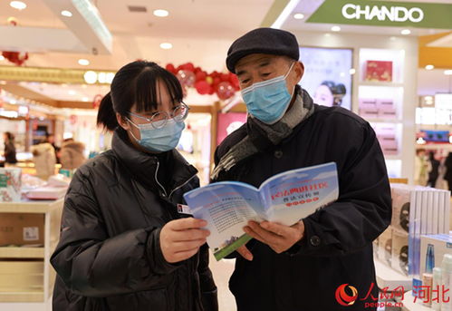 五老調(diào)解辦實(shí)事，咨詢(xún)服務(wù)解民憂——河北廣宗調(diào)解工作室見(jiàn)聞