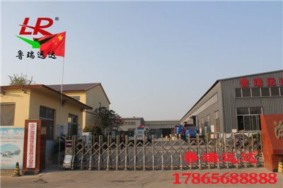 烏魯木齊市干洗店污水處理設(shè)備銷售價與專業(yè)咨詢服務(wù)