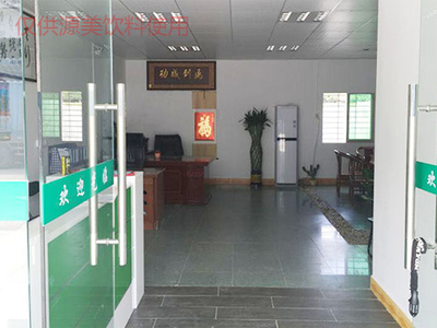 源美飲料 東坑礦泉水配送站工廠的專業(yè)咨詢與服務(wù)