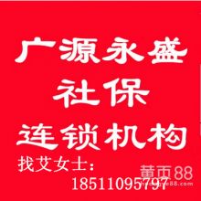 商務(wù)咨詢服務(wù) 企業(yè)發(fā)展的導(dǎo)航儀與加速器