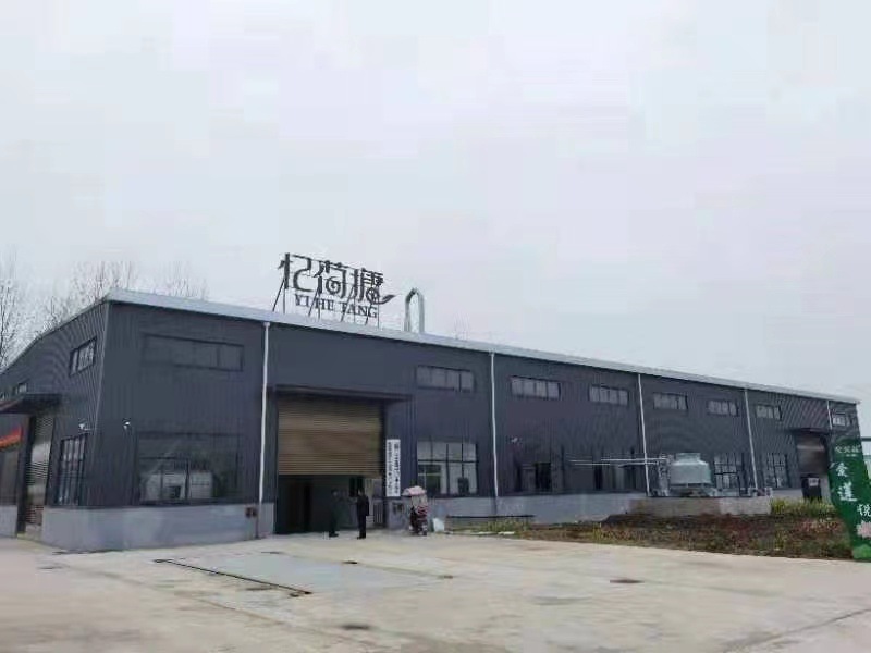 洪湖藕粉源頭工廠直供 25公斤精制大袋藕粉，專業(yè)批發(fā)與分裝服務(wù)