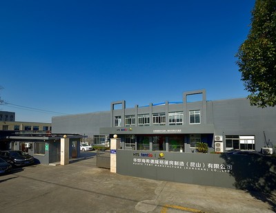 疫情中的堅(jiān)實(shí)后盾 可拆卸倉(cāng)儲(chǔ)篷房解決方案