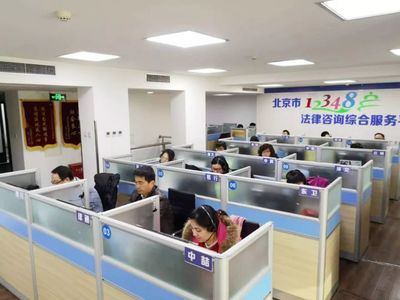 北京 公共法律服務(wù)擁軍伴你行活動(dòng)正式上線，為軍人軍屬提供專屬法律咨詢服務(wù)