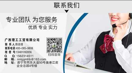 ZLG理工水冷空調(diào) 單臺(tái)覆蓋150㎡，夏季工廠車間的強(qiáng)力降溫解決方案