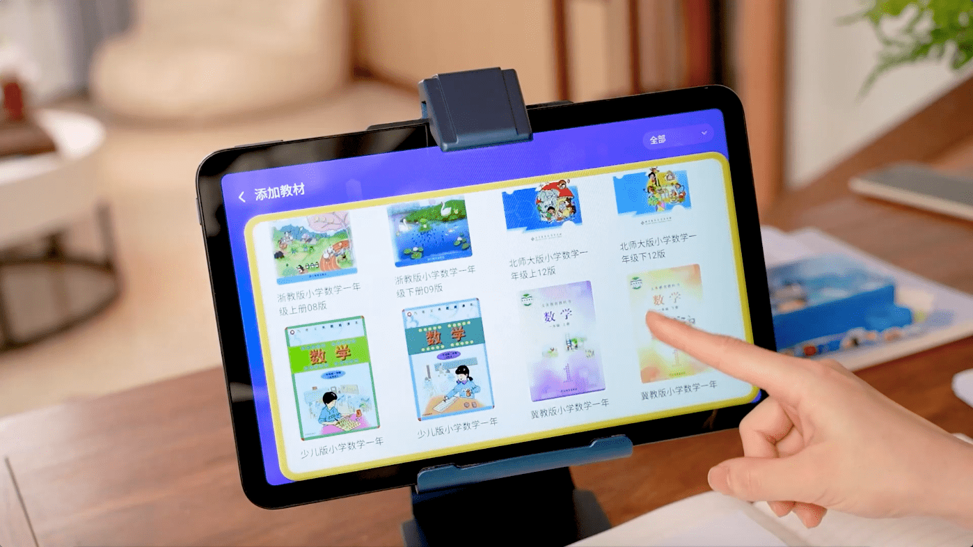 六一兒童節禮物新選擇 這款學習機，從小學到高中，伴你成長每一步